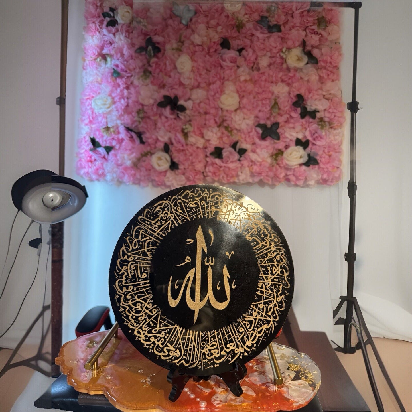Unique Decorative Islamic Plate With Stand Ayatul Kursi gift Islamic prayer
