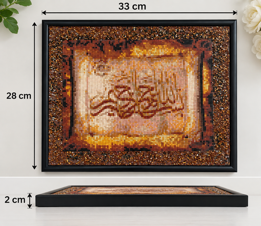 Islamic Wedding Gift Wall Decoration Diamond Painting Art Sealed With Resin