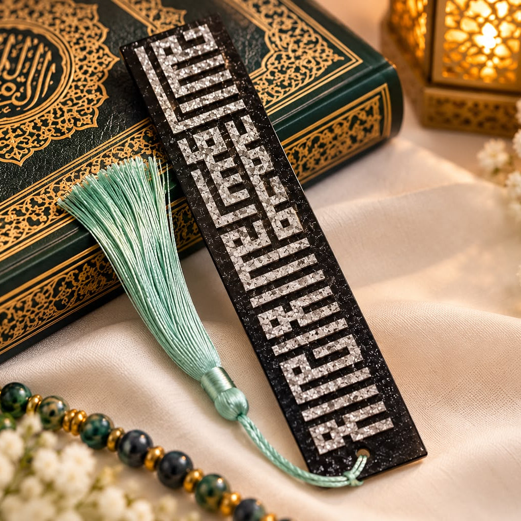 Islamic Bookmark Resin Silver Sparkling