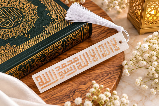 Islamic Bookmark Resin Handmade