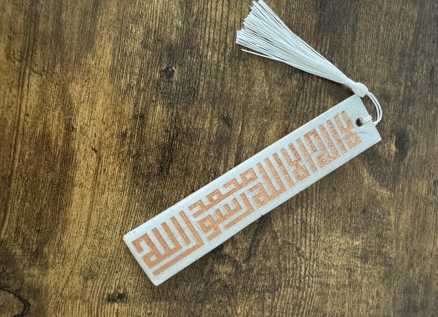 Islamic Bookmark Resin Handmade