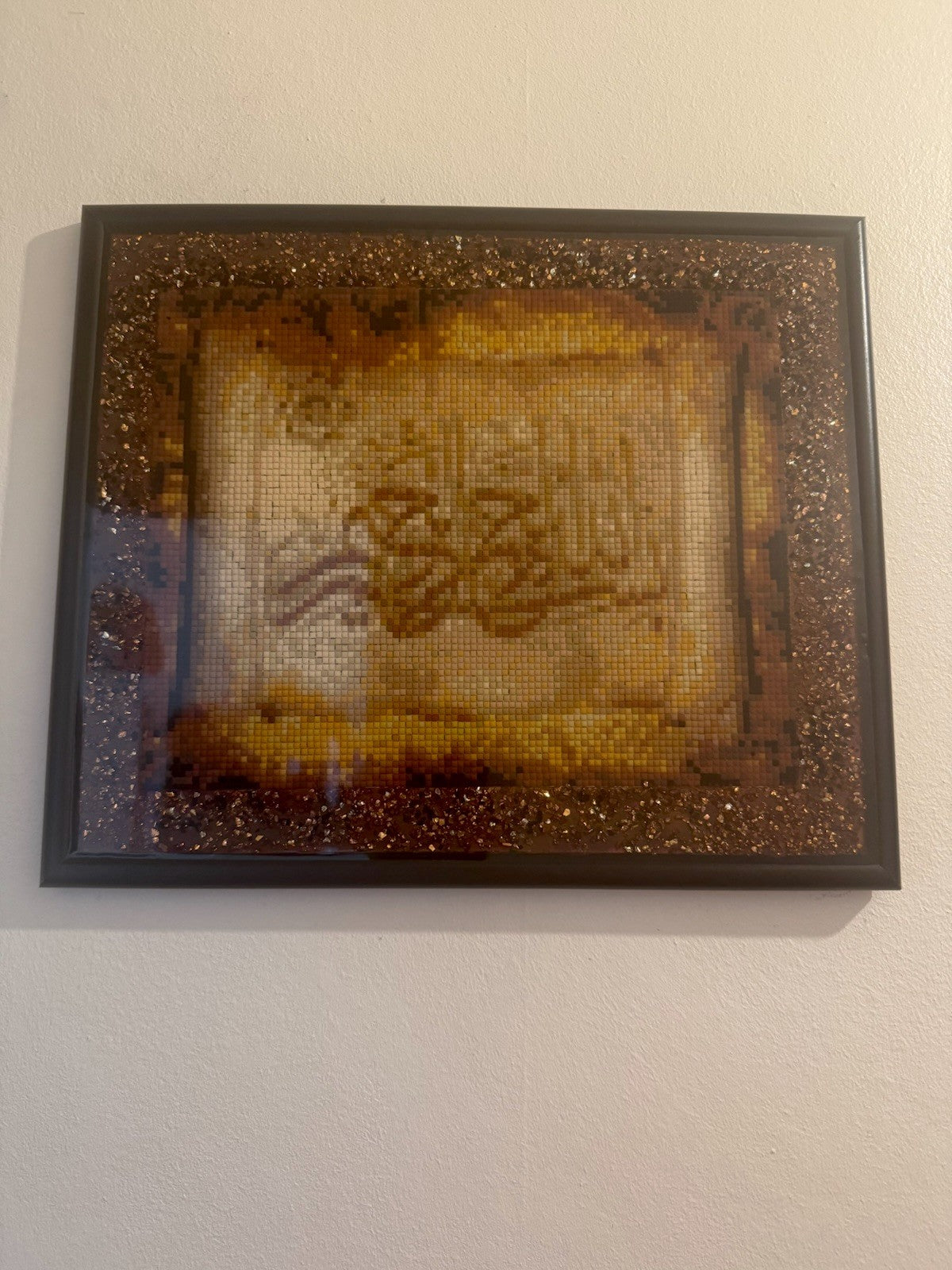 Islamic Wedding Gift Wall Decoration Diamond Painting Art Sealed With Resin