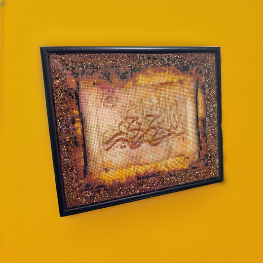 Islamic Wedding Gift Wall Decoration Diamond Painting Art Sealed With Resin
