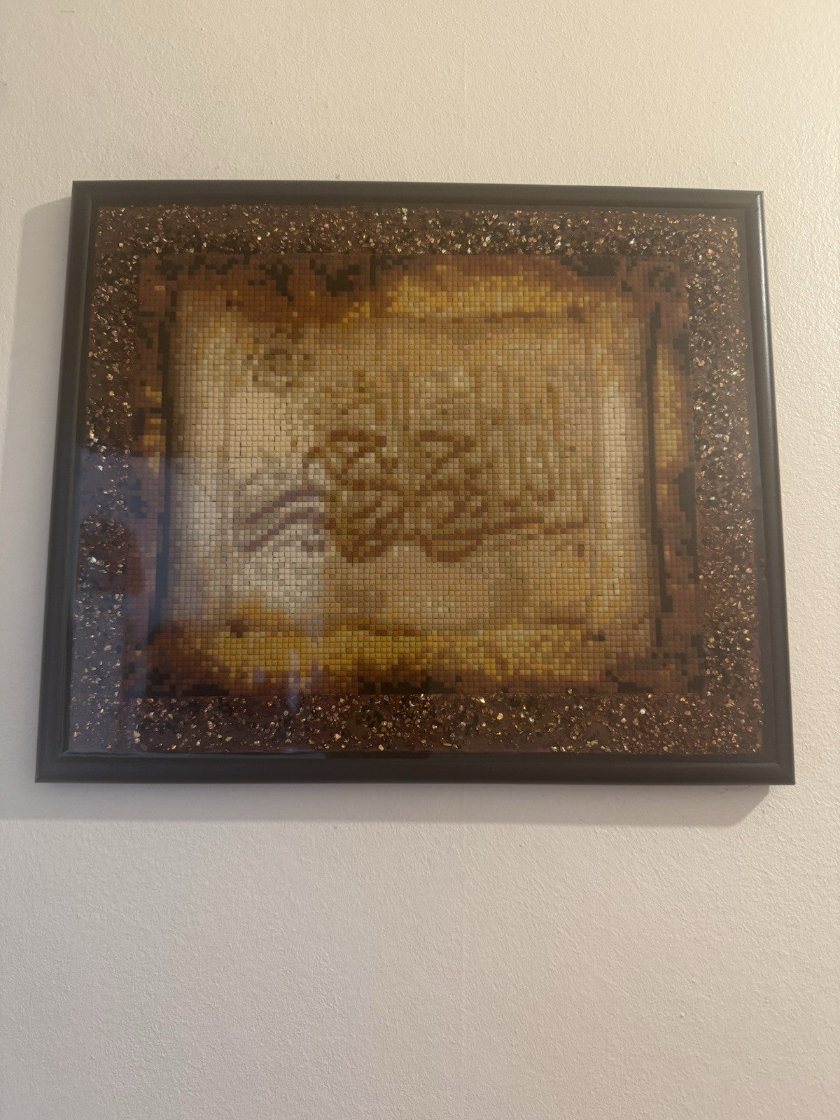 Islamic Wedding Gift Wall Decoration Diamond Painting Art Sealed With Resin
