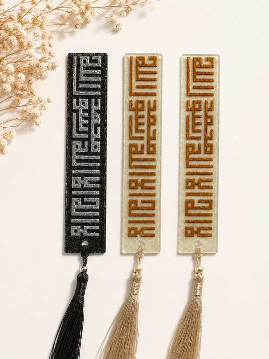 3 Pieces Resin Handmade Bookmarks Islamic Gifts for Kids Child Student