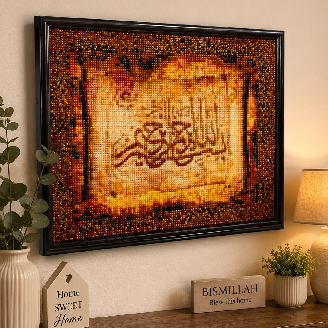 Islamic Wedding Gift Wall Decoration Diamond Painting Art Sealed With Resin