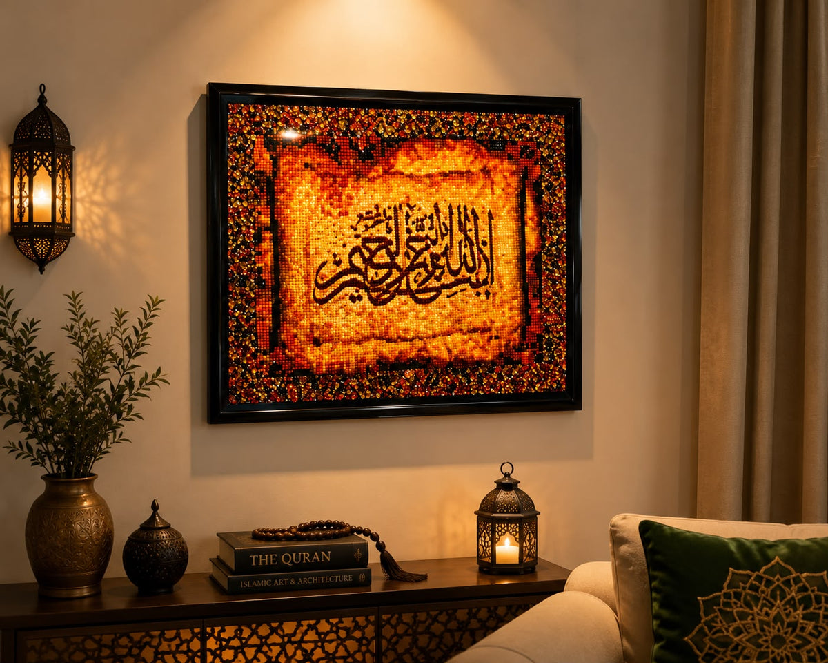 Islamic Wedding Gift Wall Decoration Diamond Painting Art Sealed With Resin