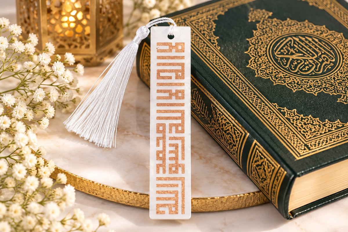 Islamic Bookmark Resin Handmade