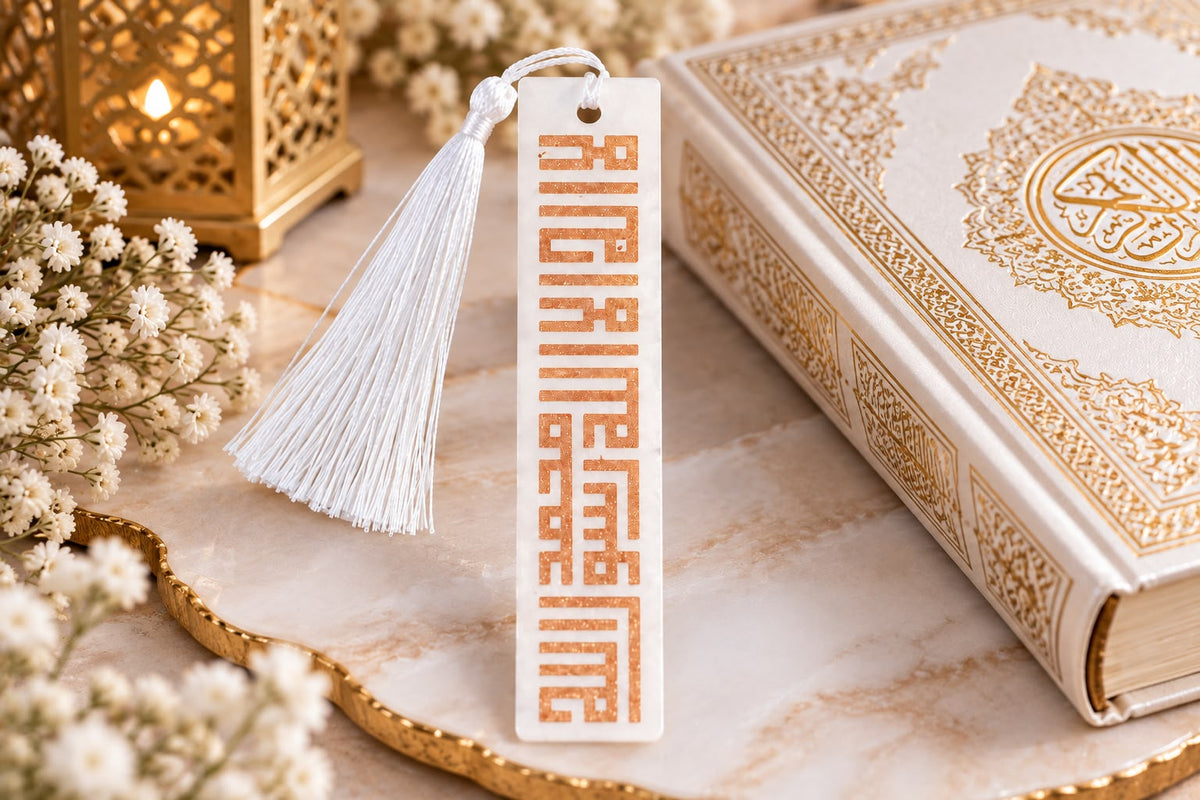 Islamic Bookmark Resin Handmade