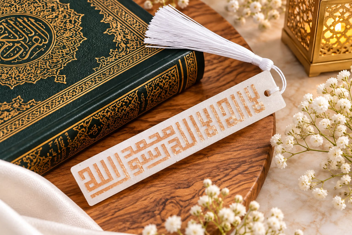 Islamic Bookmark Resin Handmade